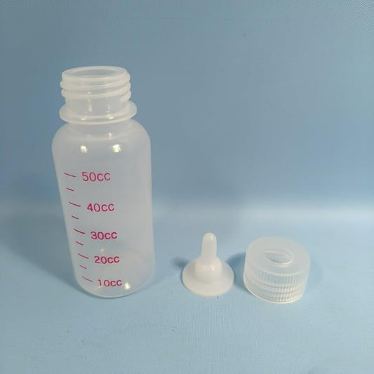2 pet Care Feeding Bottles with Nipples, Suitable for Kittens, Puppies, Hamsters, Small Animal Pacifier Bottles, with a Capacity of 50cc
