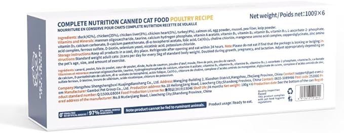 Cat Food - Freeze-Dried Food (Beef Receipe 400g) + Wet Canned Food Poultry Receipe (100g*6 Cans)