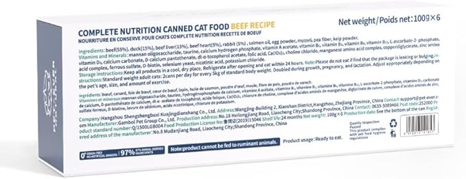 Cat Food - Freeze-Dried Food (Poultry Receipe 400g) + Wet Canned Food (Beef Receipe 100g*6 Cans)
