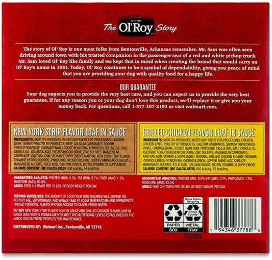 Ol's~Roys Grain-Free Wet Dog Food Variety Pack ~ 12 Count ~ 3.5 Oz Cups ~ New York Strip & Grilled Chicken Flavor, No Corn Wheat or Soy, All Natural, No Artificial Colors or Flavors, Daily Feeding.