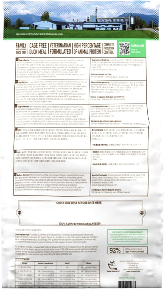 FirstMate Cage Free Duck Meal & Blueberries Formula for Cats (10 lb.)