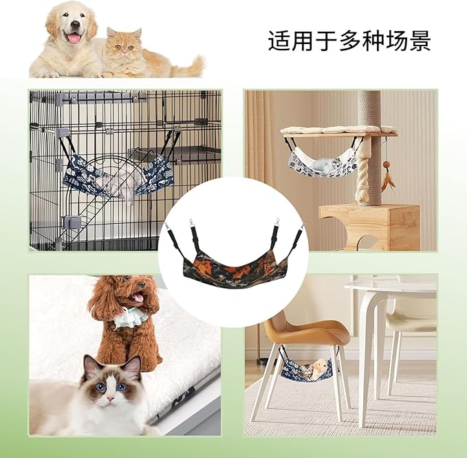 Camo Leaves Cat Hammock for Cage, Camouflage Hanging Cat Bed with Adjustable Straps and Metal Hooks, Soft Pet Cage Swing for Puppy Rabbits Small Animal