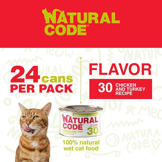 Natural Code - 24 Pack Wet Cat Food, Limited Ingredient Cat Food, High-Protein, Non-GMO, No Artificial Additives, Made in Italy, Chicken & Turkey in Aspic for Adult Cats, 3 oz