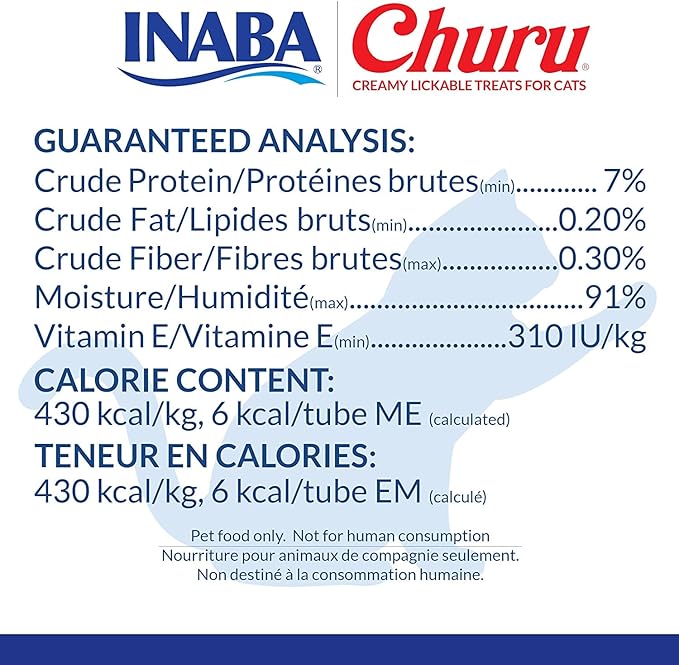 INABA Churu Chicken with Shrimp Flavor Recipe Lickable Purée Natural Cat Treats 12 Tubes