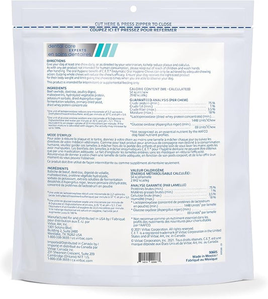 Virbac C.E.T.® Enzymatic Oral Hygiene Chews for Dogs,Medium-Plaque&Tartar Control-Single Layer Beefhide with Exclusive Dual-Enzyme System&Tasty Chicken Flavor-Easy to Give 12.8 Ounce (Pack of 12)