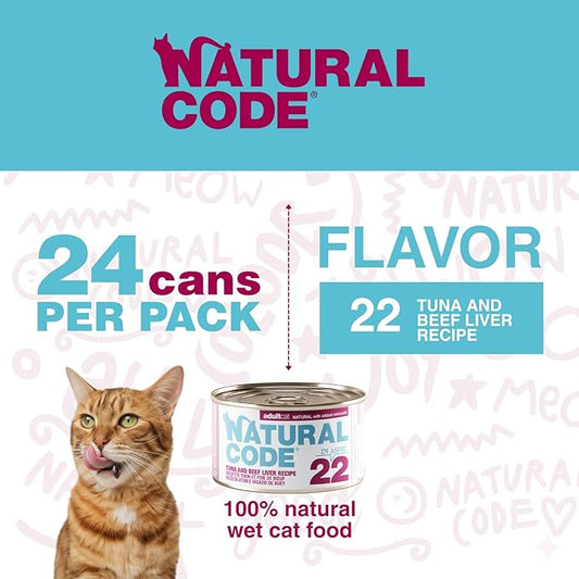 Natural Code - 24 Pack Wet Cat Food, Limited Ingredient Cat Food, High-Protein, Non-GMO, No Artificial Additives, Made in Italy, Tuna and Beef Liver in Aspic for Adult Cats, 3 oz