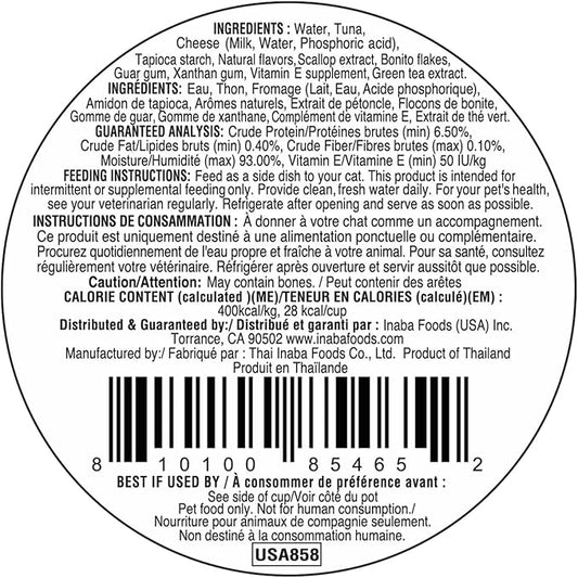 INABA Dashi Delights for Cats, Shredded Tuna Side Dish with Bonito Flake Broth, Cat Food Complement with Taurine & Green Tea Extract, 2.5 Ounce Cup, 6 Cups Total, Tuna with Cheese Recipe