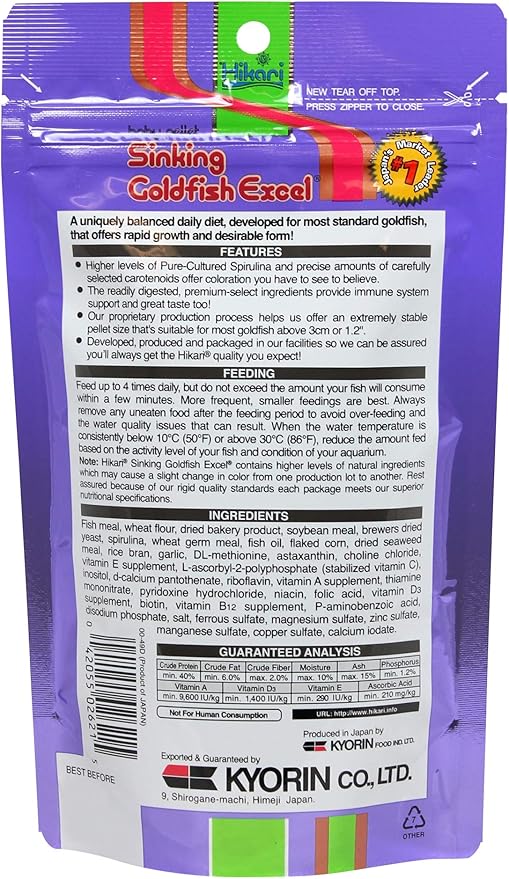 Hikari Sinking Goldfish Excel Fish Food, 3.8 oz. (110g)