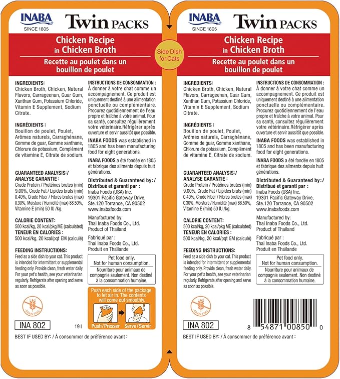 INABA Twin Packs for Cats, Side Dish/Topper Pouch, 1.4 Ounces per Serving, 16 Servings, Chicken Recipe in Chicken Broth