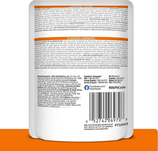 Hill's Prescription Diet c/d Multicare Stress Wet Cat Food, Chicken, Vegetables, & Rice Stew, 2.8 oz. Pouches, 24-Pack