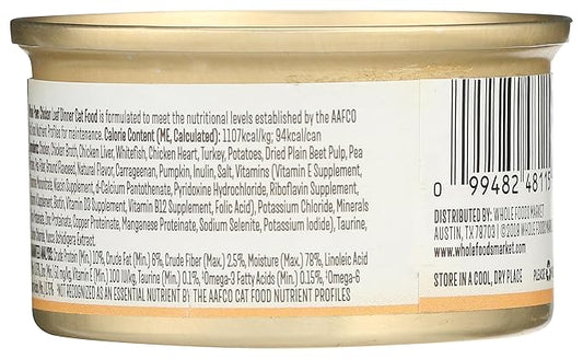 Whole Paws, Wet Cat Food, Chicken Loaf Dinner, 3 Ounce
