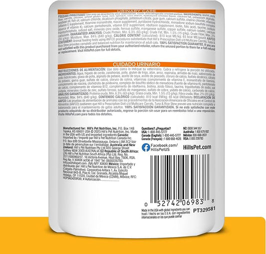 Hill's Prescription Diet c/d Multicare Wet Cat Food, Carrots, Tuna, & Rice Stew, 2.8 oz. Pouches, 24-Pack