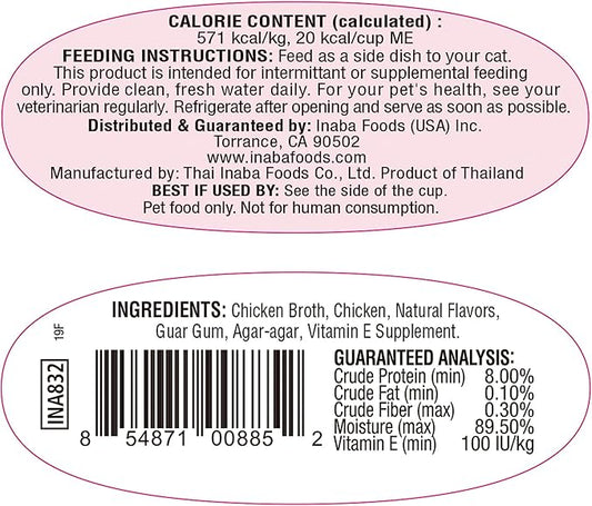 INABA Twins for Cats, Shredded Chicken & Broth Gelée Side Dish/Topper Cups with Vitamin E, 1.23 Ounces per Serving, Chicken Recipe (Pack of 32)
