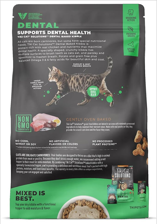 Tiki Cat Solutions Dry Cat Food, Dental, Chicken, 5.6 lbs. Bag