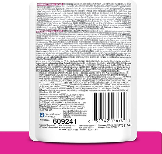 Hill's Prescription Diet Gastrointestinal Biome + Stress Digestive/Fiber Care Wet Cat Food, Chicken & Carrot Stew, 2.8 oz. Pouches, 24-Pack