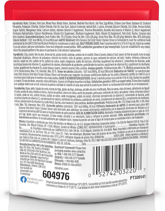 Hill's Science Diet Adult 1-6 Wet Cat Food, Tender Chicken, 2.8 oz. Pouches, 24-Pack