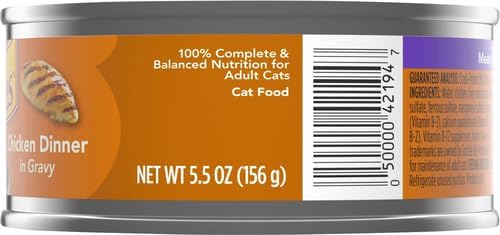 Friskies Chicken Dinner in Gravy Meaty Bits, 5.5 Oz (Pack of 3)