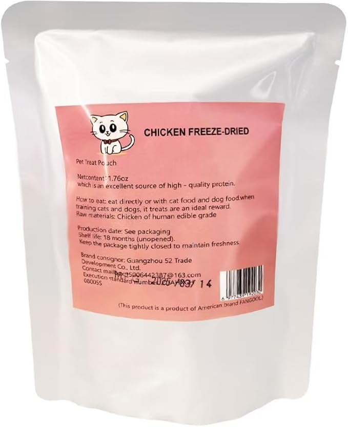 Fangool 1.76oz,Chicken Freeze Dried,Freeze-Dried Raw Chicken,Granules,Cat Treats Healthy Treats,High Protein