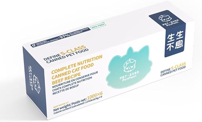 Cat Food - Freeze-Dried Food (Beef Receipe 400g) + Wet Canned Food (Beef Receipe 100g*6 Cans)