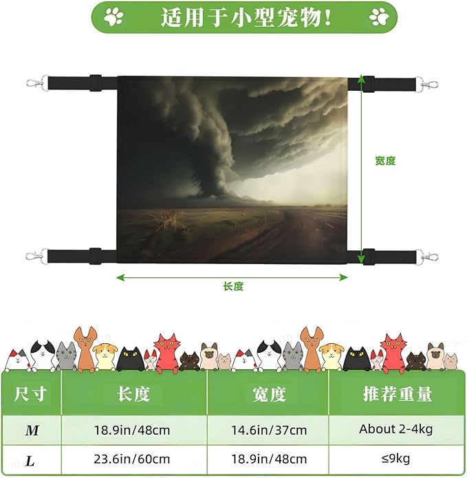 A Massive Tornado Large Printed pet Hammock - Sleeping Hammock for Cats, Ferrets, Puppies, Rabbits, Small Animals