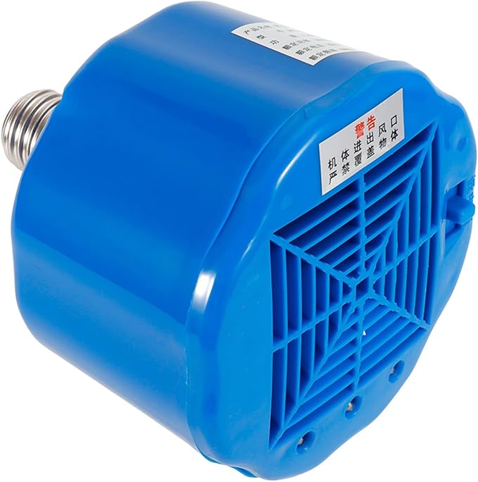 Yosoo Chicken Coop Heater with LED Lighting, Cultivation Heating Lamp with Thermostat Adjustable Fan Heater for Livestock Poultry 100-300W Animal Perfect for Small Animals and Reptiles