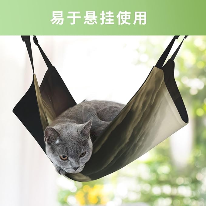 A Massive Tornado Large Printed pet Hammock - Sleeping Hammock for Cats, Ferrets, Puppies, Rabbits, Small Animals