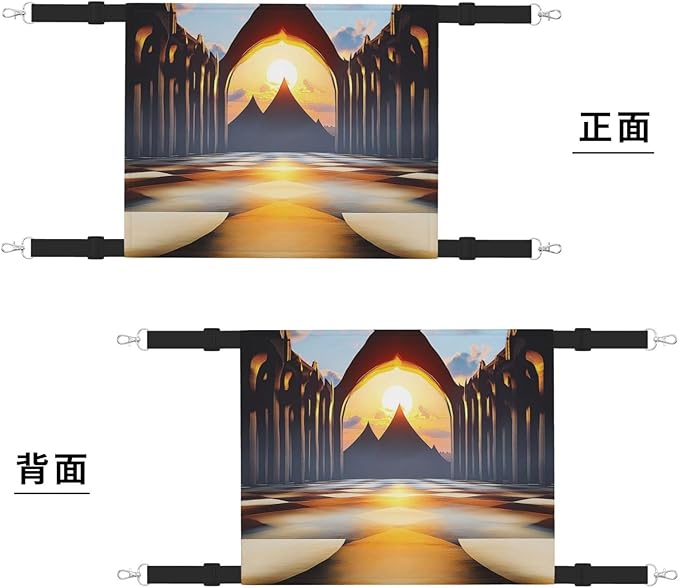 White Arched Arch, Double Star Sunset Reversible Cat Hammock Hanging Soft Breathable Pet Cage Adjustable Bed for Kitten Puppy or Small Large