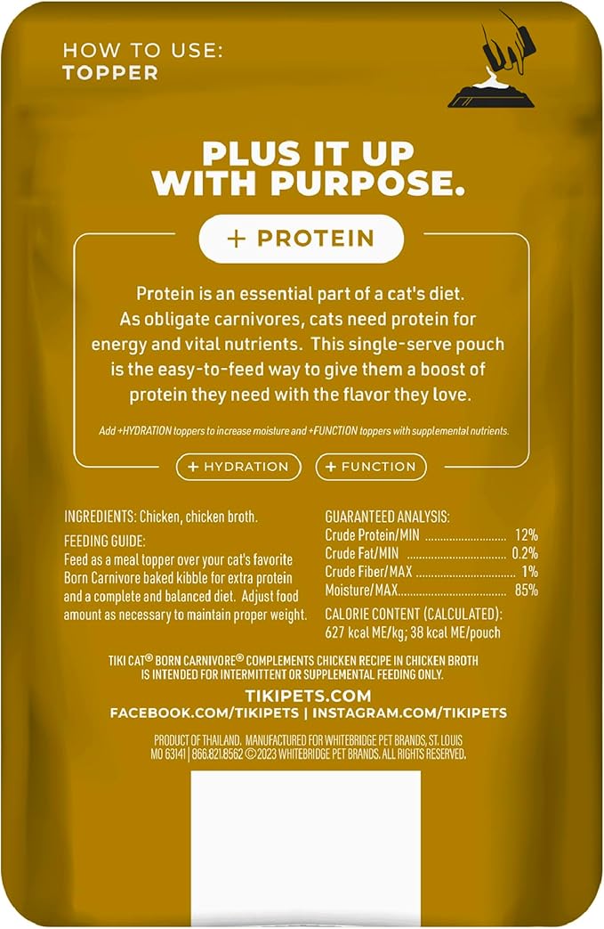 Tiki Cat Born Carnivore Complements Wet Cat Food Topper, High Protein & Limited Ingredient, Chicken, 2.1 oz. Pouch (12 Count)