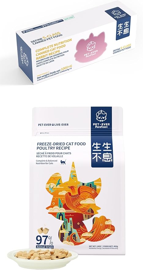 Cat Food - Freeze-Dried Food (Poultry Receipe 400g) + Wet Canned Food (Rabbit Receipe 100g*6 Cans)