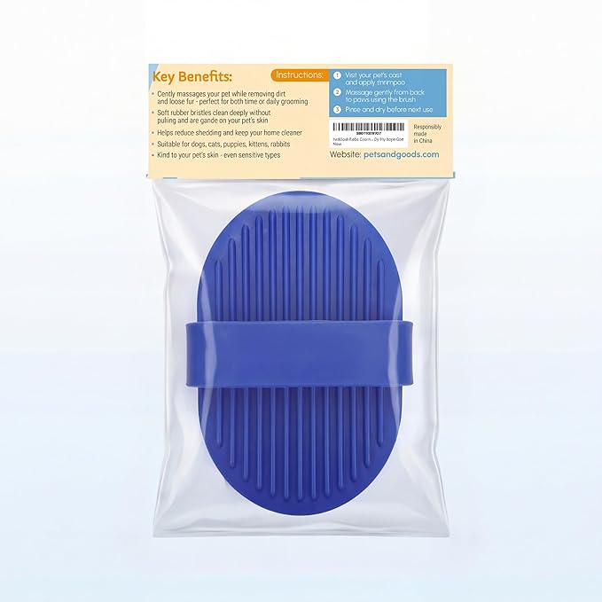 Pets&Goods Rubber Grooming Brush for Dogs & Cats - Gentle Deshedding Bath Brush for Short & Medium Hair - Soft Bristles, Anti-Slip Grip, Easy to Clean
