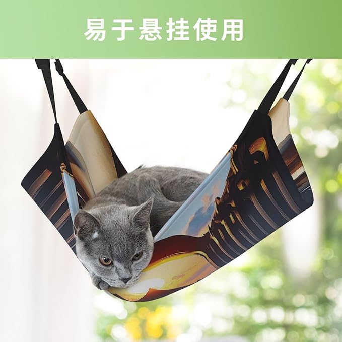 White Arched Arch, Double Star Sunset Reversible Cat Hammock Hanging Soft Breathable Pet Cage Adjustable Bed for Kitten Puppy or Small Medium