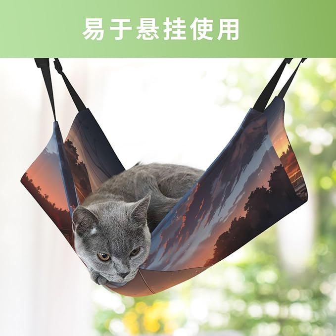 Illuminated Tent Medium Pattern pet Hammock - Sleeping Hammock for Cats, Ferrets, Puppies, Rabbits, Small Animals