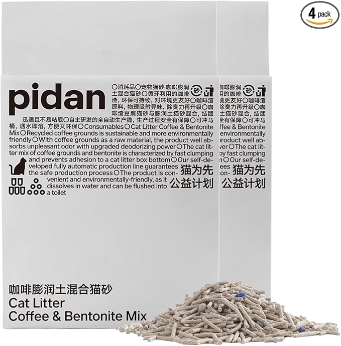 pidan Tofu Cat Litter with Recycled Coffee Grounds,Clumping,Flushable,Ultra Absorbent and Fast Drying, 100% Natural Ingredients Litter,Really Dust-Free,Less Scattering (2 Packs)