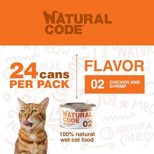 Natural Code - 24 Pack Wet Cat Food, Limited Ingredient Cat Food, High-Protein, Non-GMO, No Artificial Additives, Made in Italy, Chicken & Shrimp in Broth for Adult Cats, 3 oz