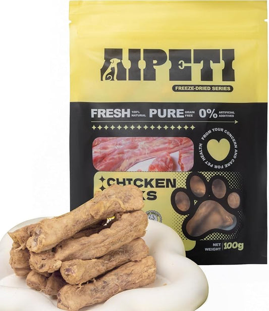 100g (3.53oz) Freeze Dried Chicken Necks for Dogs & Cats - Single Ingredient Raw Treats, High Protein Natural Chews for Bone & Dental Health, Grain-Free Training Snacks
