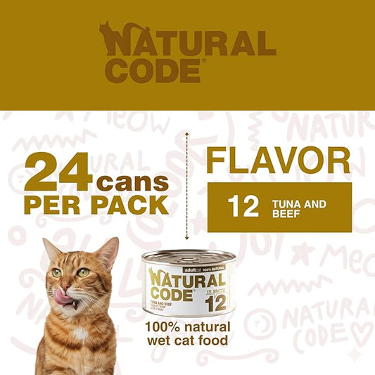 Natural Code - 24 Pack Wet Cat Food, Limited Ingredient Cat Food, High-Protein, Non-GMO, No Artificial Additives, Made in Italy, Tuna and Beef in Broth for Adult Cats, 3 oz