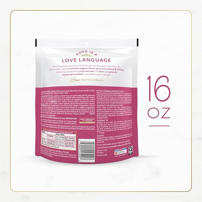 Fancy Feast Purina Filet Mignon Flavor with Real Seafood & Shrimp Dry Cat Food, 16 OZ (Pack of 3)
