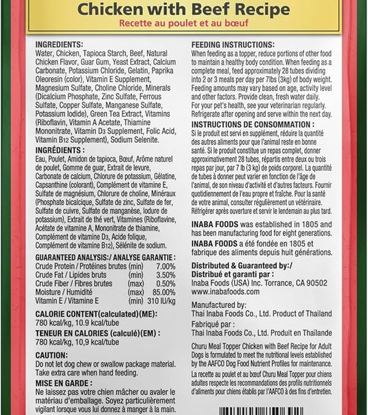 INABA Churu Meal Topper for Dogs, Complete & Balanced, Creamy, Lickable Purée Dog Food Topper, 0.5 Ounce Tube, 12 Tubes (4 per Pack) Chicken with Beef Recipe