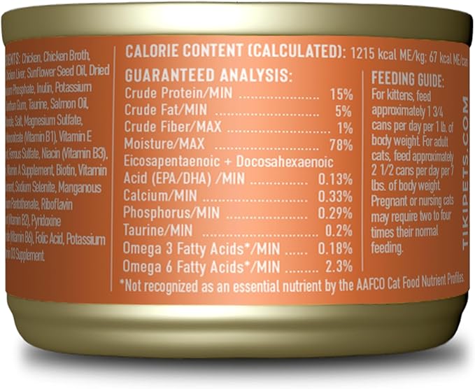 Tiki Cat Baby Wet Food for Kittens Mousse & Shreds, Chicken, Salmon, and Chicken Liver, High-Protein 1.9 oz. Cans (Pack of 3)