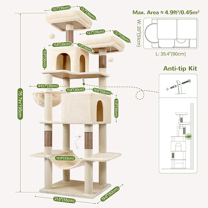Globlazer Cat Tree Tower, 76-Inch Extra Tall Multi-Level Cat Furniture with Cozy Condos, Hammock and Perches for Adult Cats, Perfect for Climbing, Scratching, and Play, F76, Beige