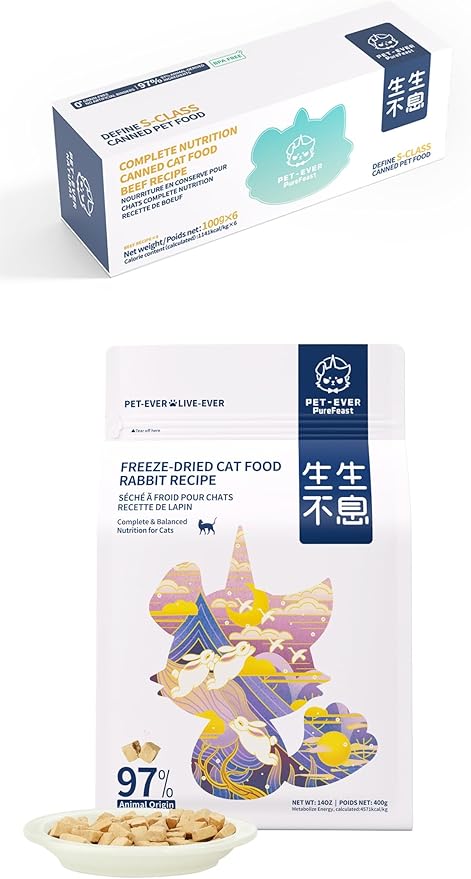 Cat Food - Freeze-Dried Food (Rabbit Receipe 400g) + Wet Canned Food (Beef Receipe 100g*6 Cans)