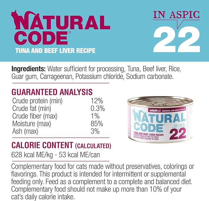 Natural Code - 24 Pack Wet Cat Food, Limited Ingredient Cat Food, High-Protein, Non-GMO, No Artificial Additives, Made in Italy, Tuna and Beef Liver in Aspic for Adult Cats, 3 oz