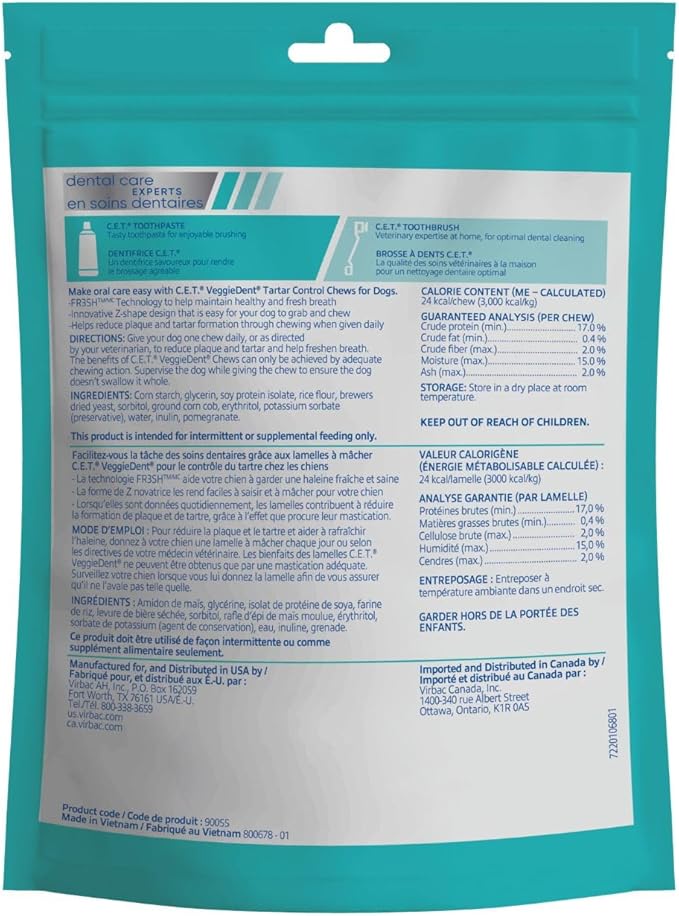 Virbac C.E.T. VEGGIEDENT FR3SH Tartar Control Chews for Dogs, Extra Small, 8 oz, (Pack of 2)
