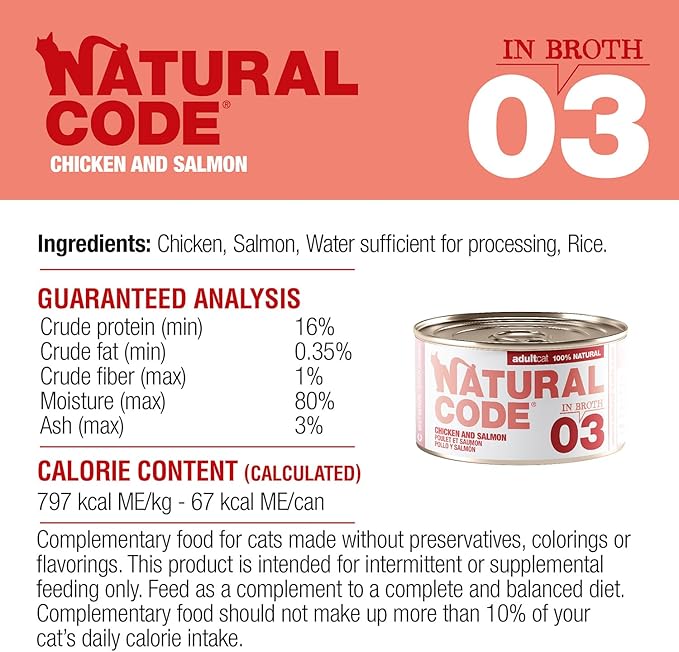Natural Code - 24 Pack Wet Cat Food, Limited Ingredient Cat Food, High-Protein, Non-GMO, No Artificial Additives, Made in Italy, Chicken & Salmon in Broth for Adult Cats, 3 oz