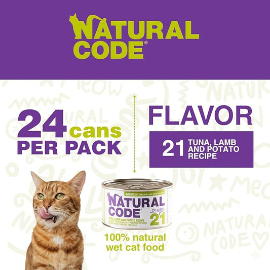 Natural Code - 24 Pack Wet Cat Food, Limited Ingredient Cat Food, High-Protein, Non-GMO, No Artificial Additives, Made in Italy, Tuna, Lamb & Potato in Aspic for Adult Cats, 3 oz