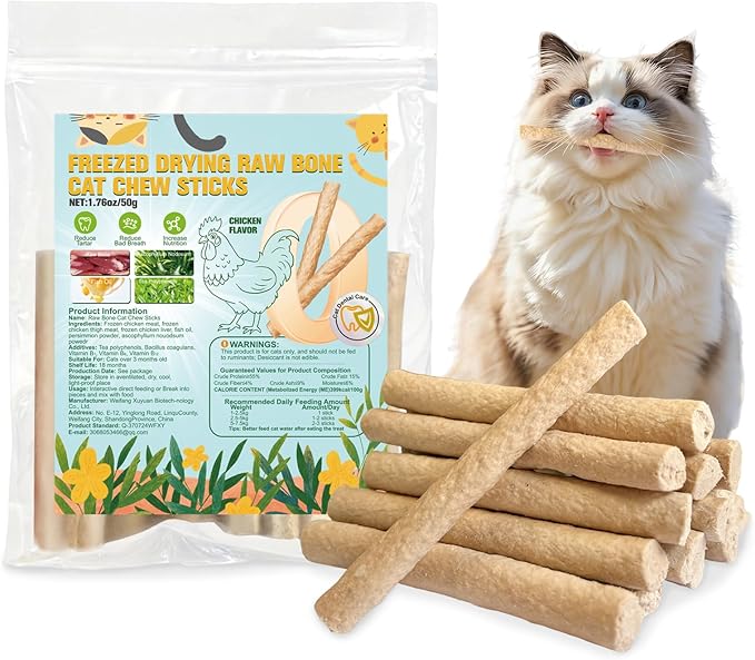 Freeze-Dried Chicken Dental Chews for Cats, High-Protein Cat Treats with Chicken Breast & Liver, Supports Oral Care & Fresh Breath, Natural Grain-Free Snacks, 50g