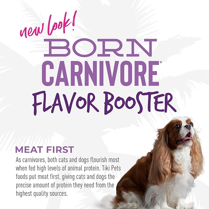 Tiki Dog Born Carnivore Dog - Dog Treats - Bisque - Lamb - 1.5 oz Pouch