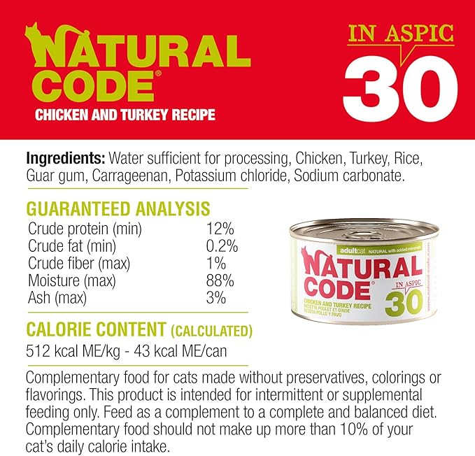 Natural Code - 24 Pack Wet Cat Food, Limited Ingredient Cat Food, High-Protein, Non-GMO, No Artificial Additives, Made in Italy, Chicken & Turkey in Aspic for Adult Cats, 3 oz