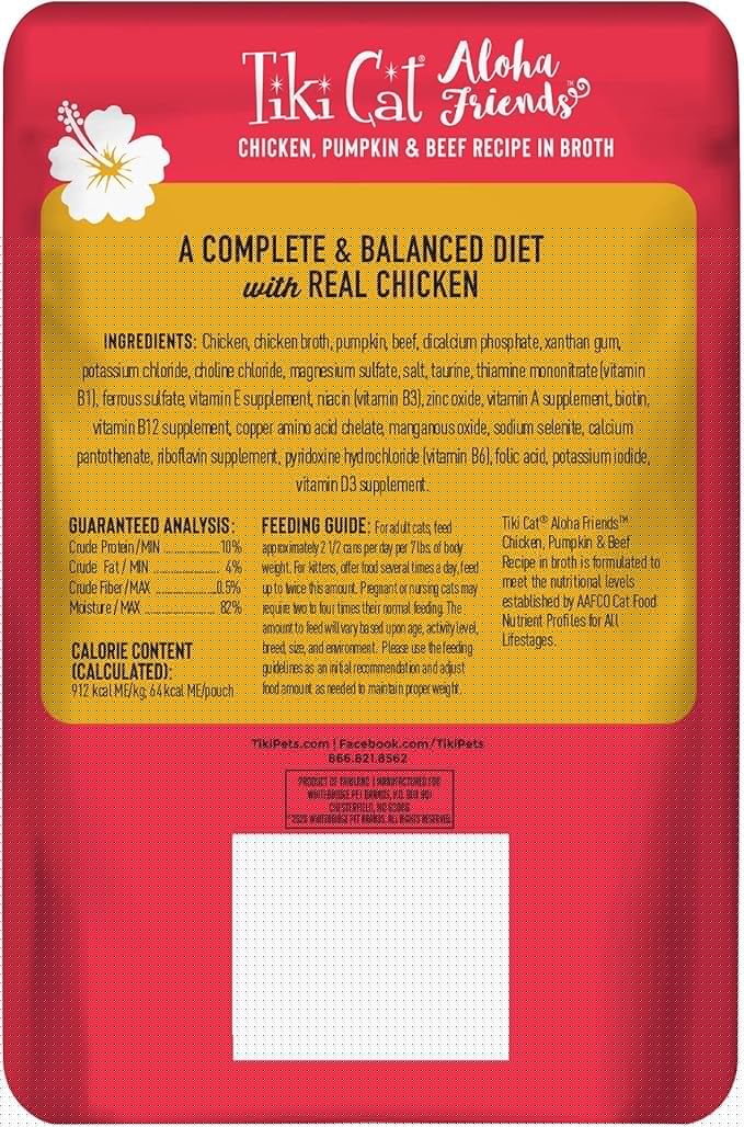 Tiki Cat Aloha Friends Wet Cat Food, Chicken, Pumpkin & Beef, 2.5 oz. Pouch (12 Count)