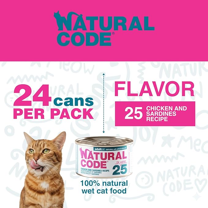 Natural Code - 24 Pack Wet Cat Food, Limited Ingredient Cat Food, High-Protein, Non-GMO, No Artificial Additives, Made in Italy, Chicken & Sardines in Aspic for Adult Cats, 3 oz